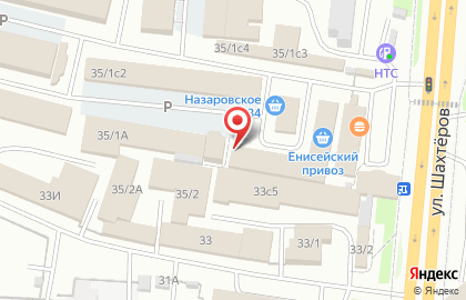 Торговая компания Бытхимия24.рф на карте