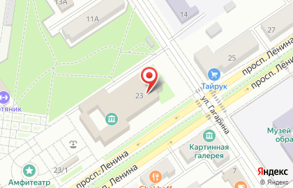 Дворец культуры в Уфе на карте