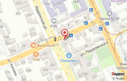Аптека Бона на карте