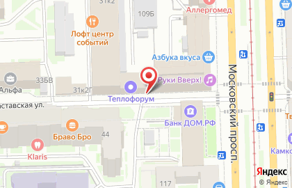 Компания по аренде культурных пространств ЦентрСобытий на Московских воротах на карте