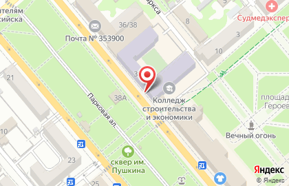 Магазин сувениров и подарков Колумб в Новороссийске на карте