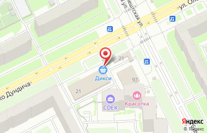 Автоматизированный пункт выдачи товаров TelePort на улице Олеко Дундича на карте