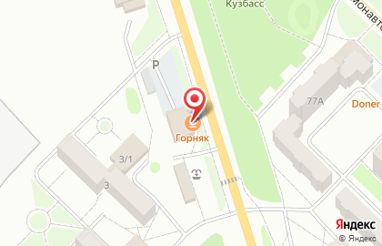 Кафе Горняк на улице Крупской на карте