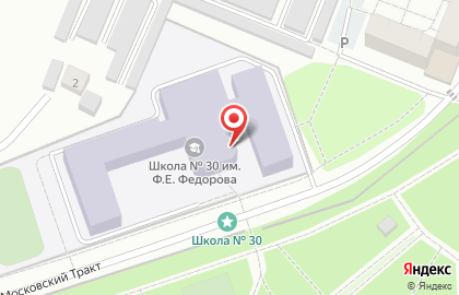 Олимпийское Тхэквондо на Московском тракте на карте