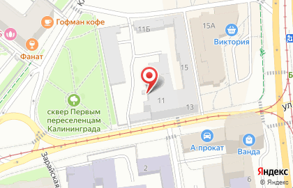 Банкомат Газпромбанк, филиал в г. Калининграде на улице Фрунзе, 11 на карте