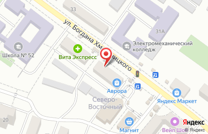 Салон-парикмахерская Магнолия на улице Богдана Хмельницкого на карте