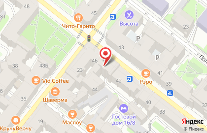 Дом быта У Папы Карло в Петроградском районе на карте