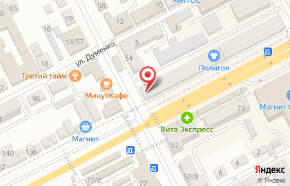 Центр заказа по каталогам Faberlic в Ростове-на-Дону на карте