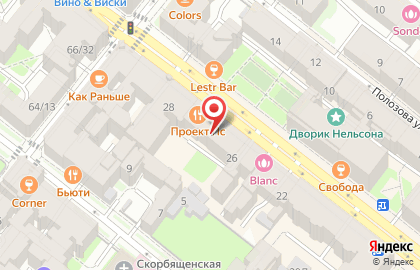 От винта на карте