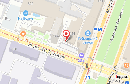 Торговая фирма Меркурий-Н на карте