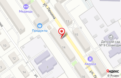 Александровский гастроном на карте