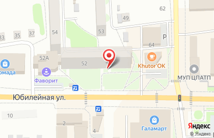 Бердский Ломбард в Новосибирске на карте
