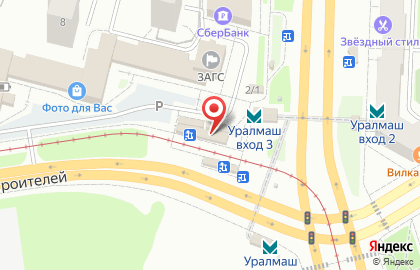 Офис продаж Билайн в Орджоникидзевском районе на карте