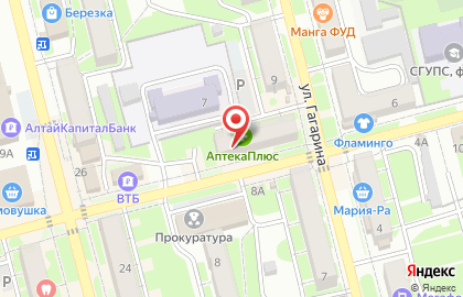 Магазин нижнего белья и колгот, ИП Ходунаева А.С. на карте