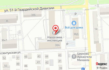 Инспекция Федеральной налоговой службы России по Дзержинскому району г. Волгограда на карте