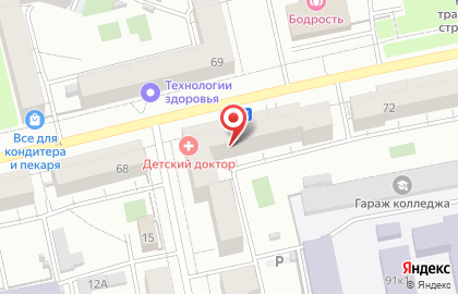 Юридический бутик Кашина и партнеры на карте