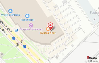 Магазин одежды FunDay на улице Рихарда Зорге на карте