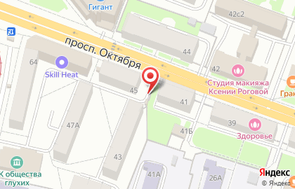 Мастерская по ремонту обуви и изготовлению ключей в Ярославле на карте