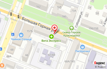 Магазин Дубки в Саратове на карте