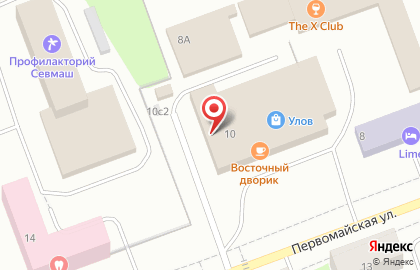 Магазин автозапчастей в Архангельске на карте