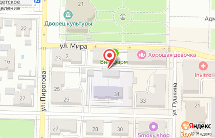 Витафарм на улице Мира на карте