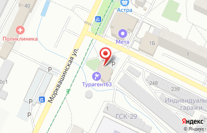 Аптека Omelis в Механическом переулке на карте