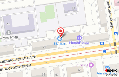 Салон бытовых услуг в Орджоникидзевском районе на карте