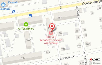 Абаканская межрайонная клиническая больница на Кравченко на карте