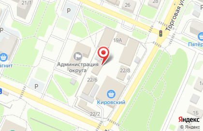 Кафе вьетнамской кухни на улице Бетховена на карте