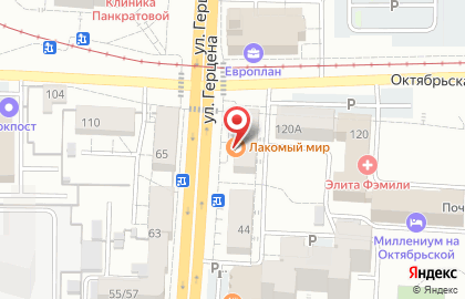 Магазин хлебобулочных изделий Хлебодар на улице Герцена на карте
