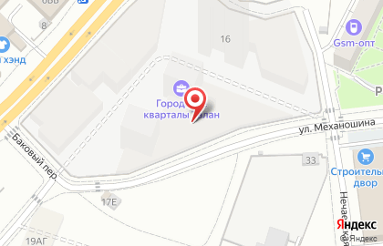 Продовольственный магазин на шоссе Космонавтов на карте