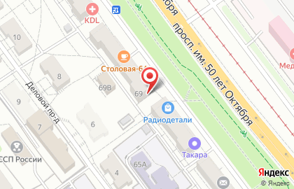 Магазин хозяйственных товаров Мастер в Ленинском районе на карте