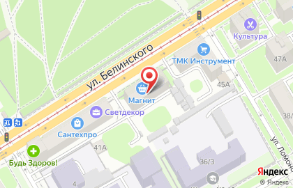 Сеть супермаркетов Магнит на улице Белинского на карте