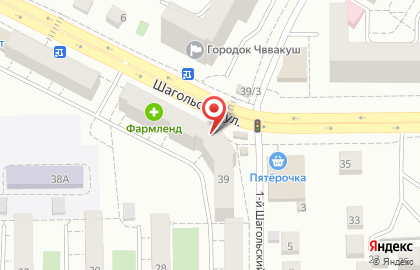 Фирменный магазин Ермолино в Курчатовском районе на карте