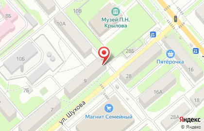 Магазин продуктов Изобилие Беларуси на карте