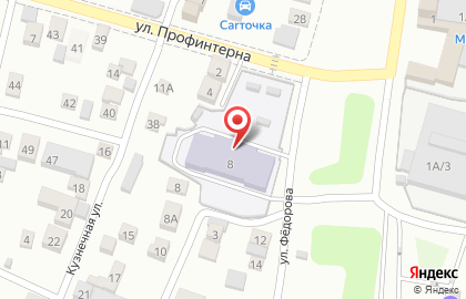 Детский сад №55 на Фёдорова, улица на карте