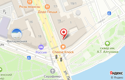 Кафе Центральный в Центральном районе на карте
