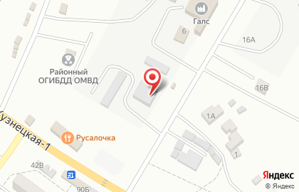 Торговая компания АхтубаПолимерСтрой на Кузнецкой улице на карте