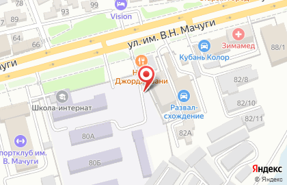 Отель Скрипка в Карасунском районе на карте