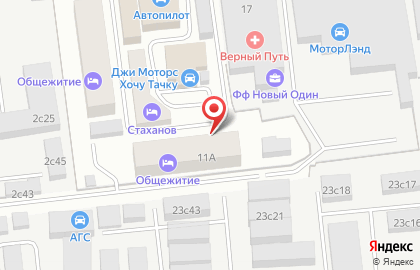 Общежитие Трансинжстрой на карте
