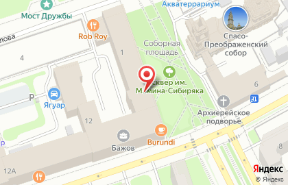 Управляющая компания Кристал ПиЭм на карте