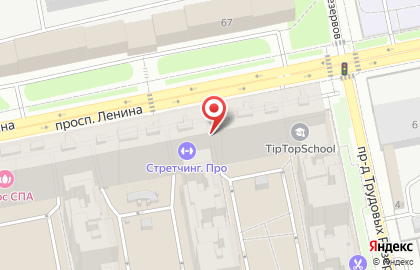 Мини-маркет Вкусы Надмосковья на карте