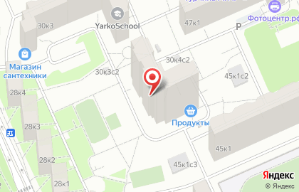 Эма на карте