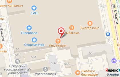 Салон красоты Prestige в Ленинском районе на карте
