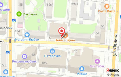 Магазин Семь дней в Курске на карте
