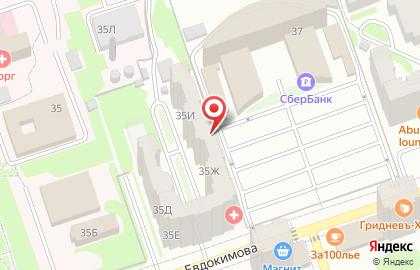 Салон красоты Эгоистка на улице Евдокимова на карте