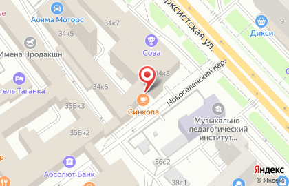 Кофейня Синкопа на метро Крестьянская застава на карте