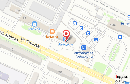 Магазин автозапчастей в Волгограде на карте