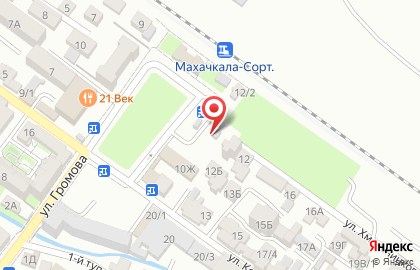 Продовольственный магазин Араса на карте