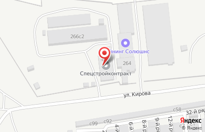 Строительно-монтажная компания Хакассетьремонт на карте